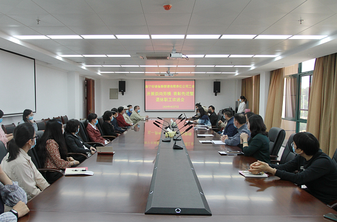 澳门新威斯尼斯人平台