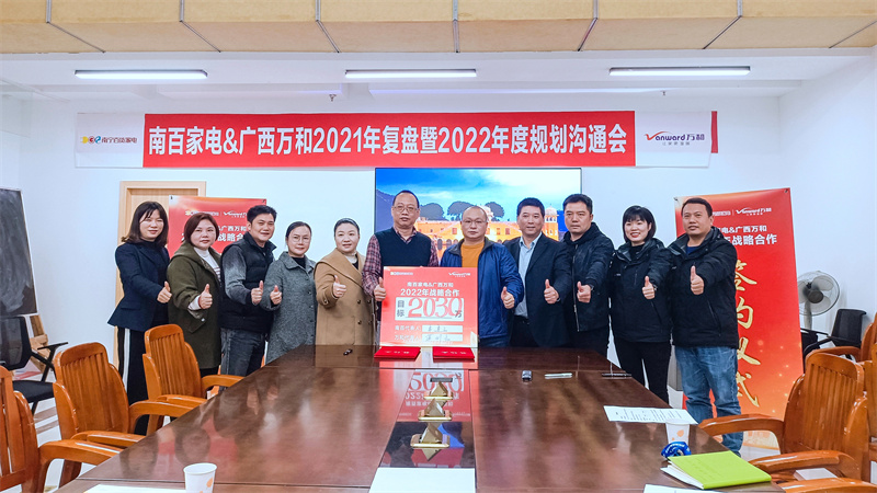 澳门新威斯尼斯人平台