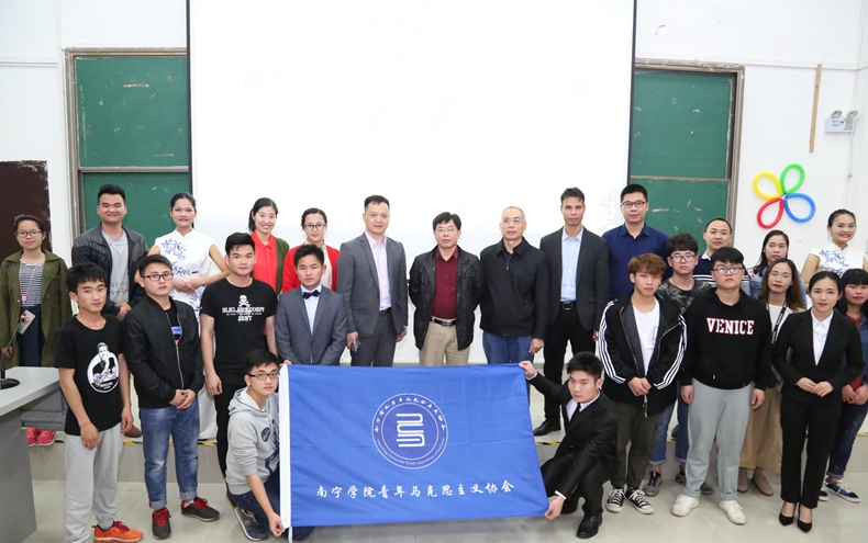 澳门新威斯尼斯人平台