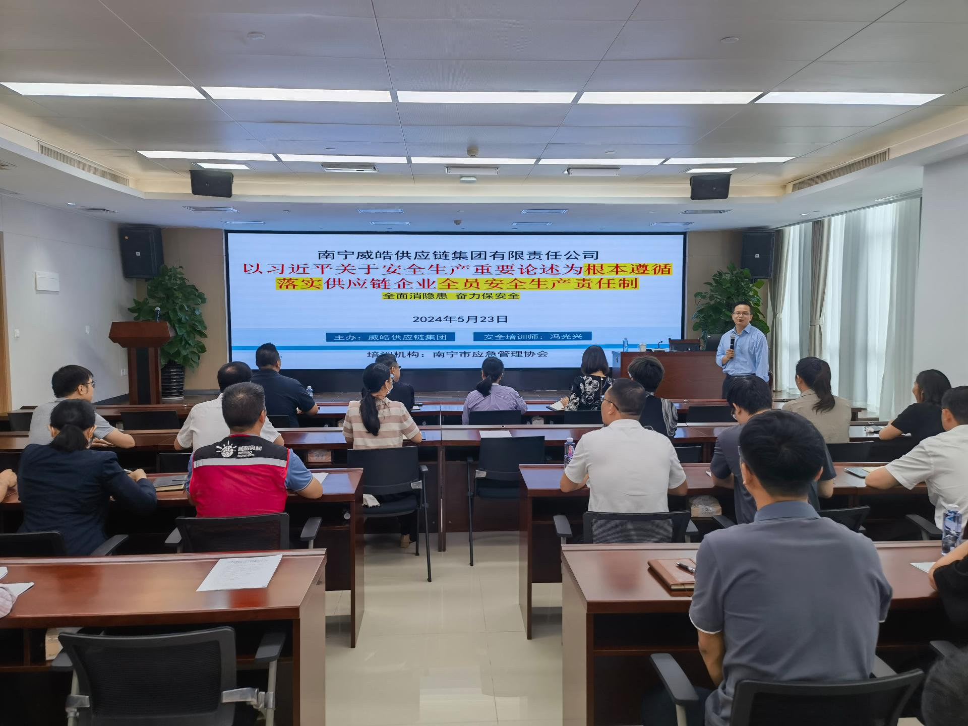 澳门新威斯尼斯人平台