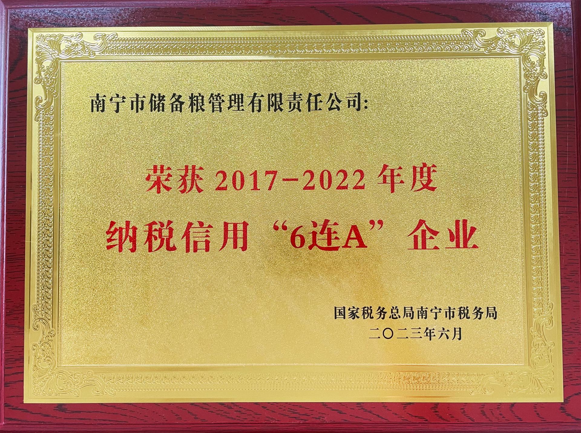 澳门新威斯尼斯人平台