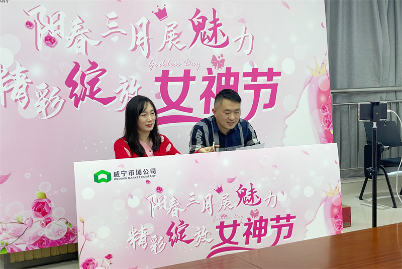 澳门新威斯尼斯人平台