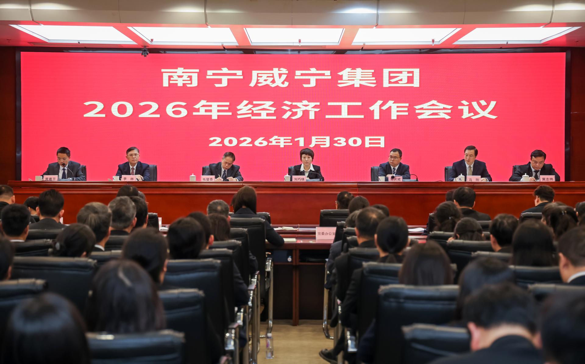 澳门新威斯尼斯人平台