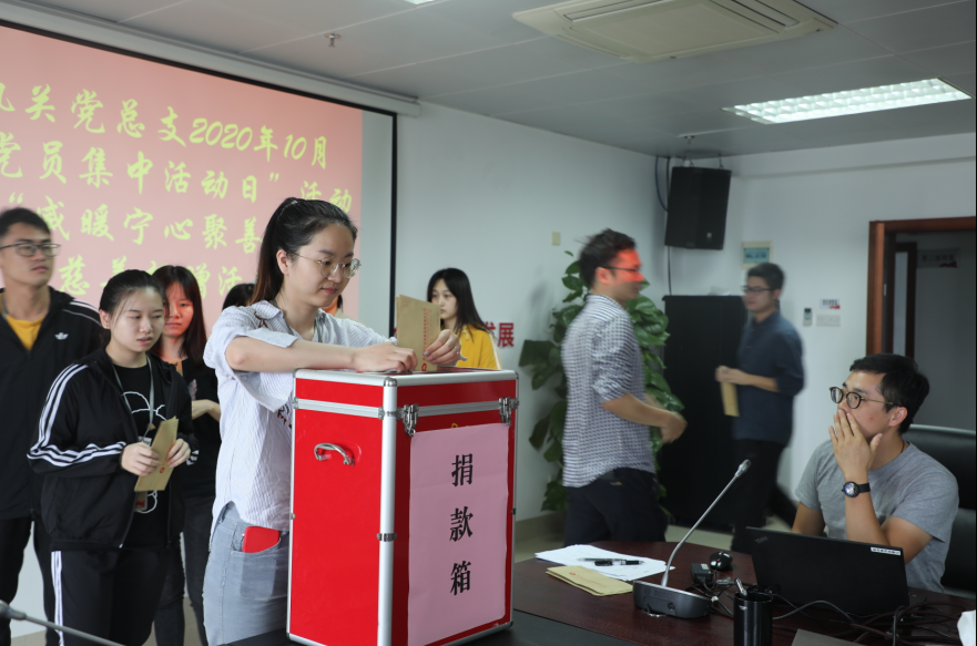 澳门新威斯尼斯人平台