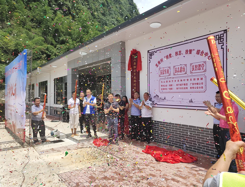 澳门新威斯尼斯人平台