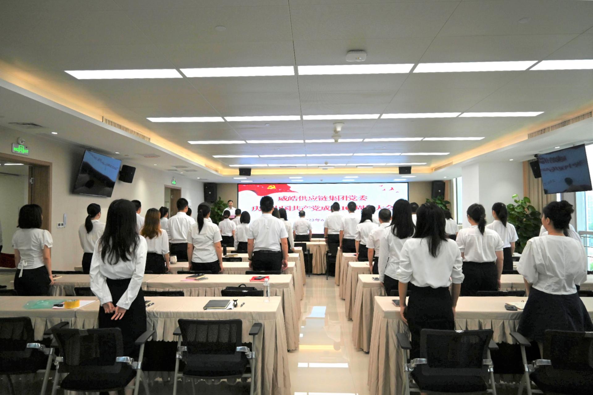 澳门新威斯尼斯人平台