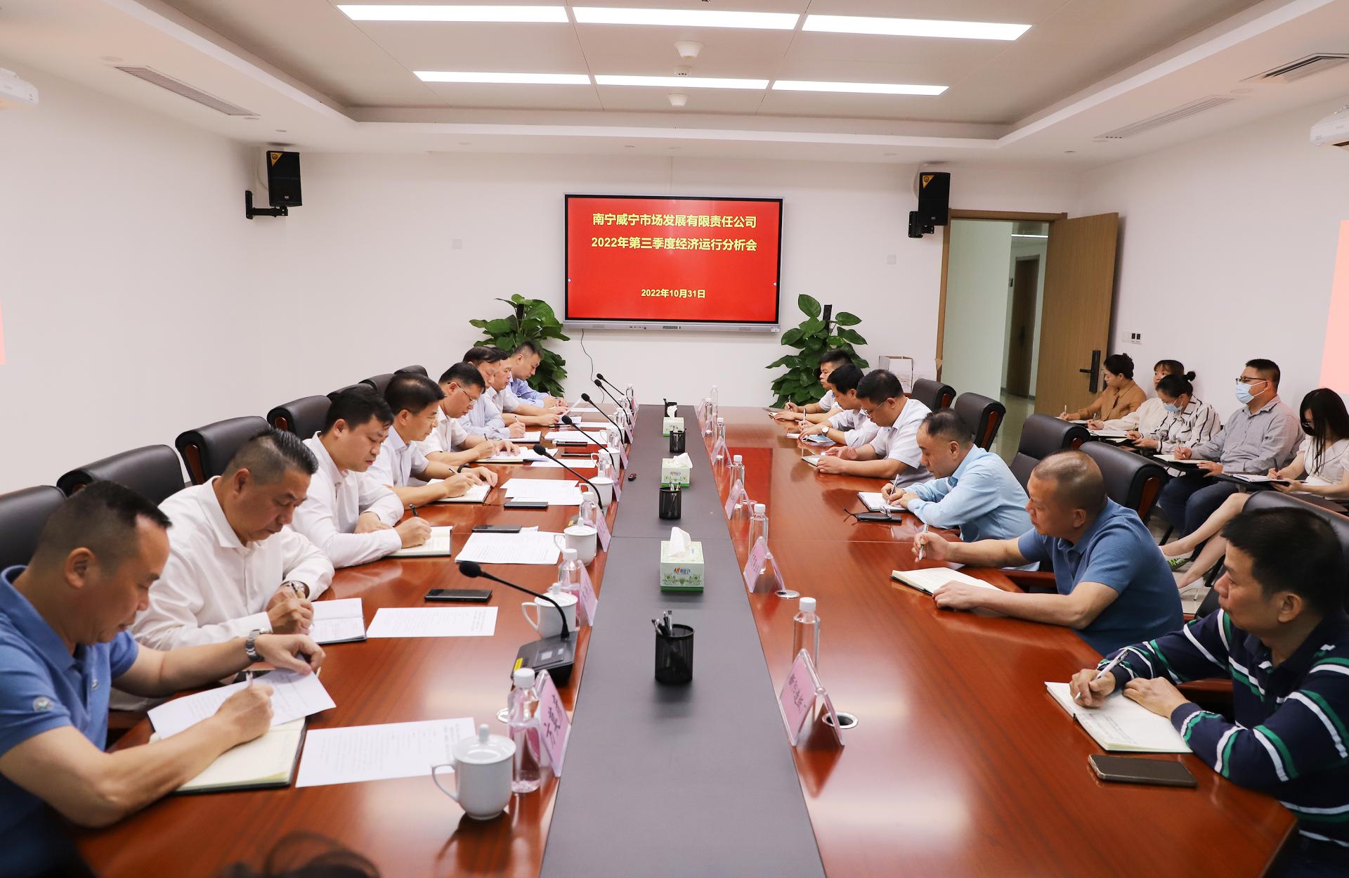 澳门新威斯尼斯人平台