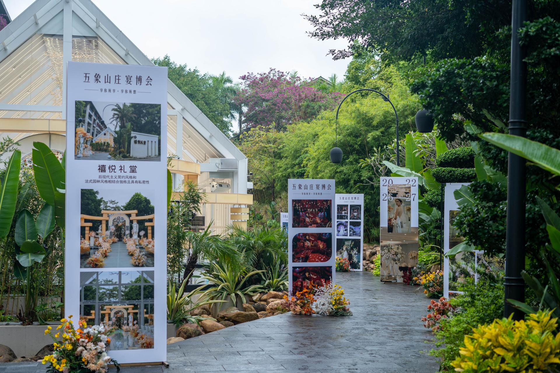 澳门新威斯尼斯人平台