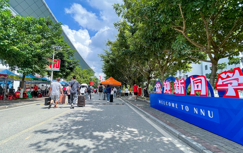 澳门新威斯尼斯人平台