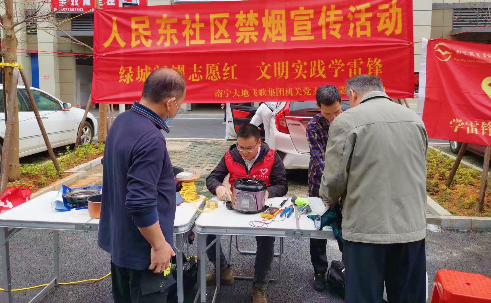 澳门新威斯尼斯人平台