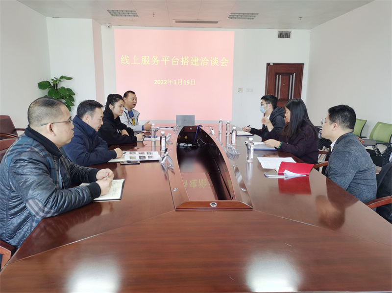澳门新威斯尼斯人平台
