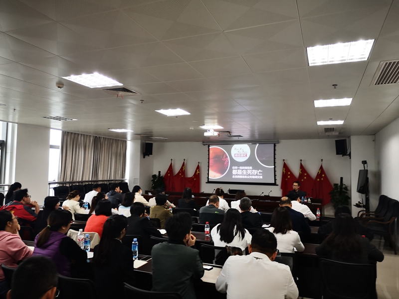 澳门新威斯尼斯人平台