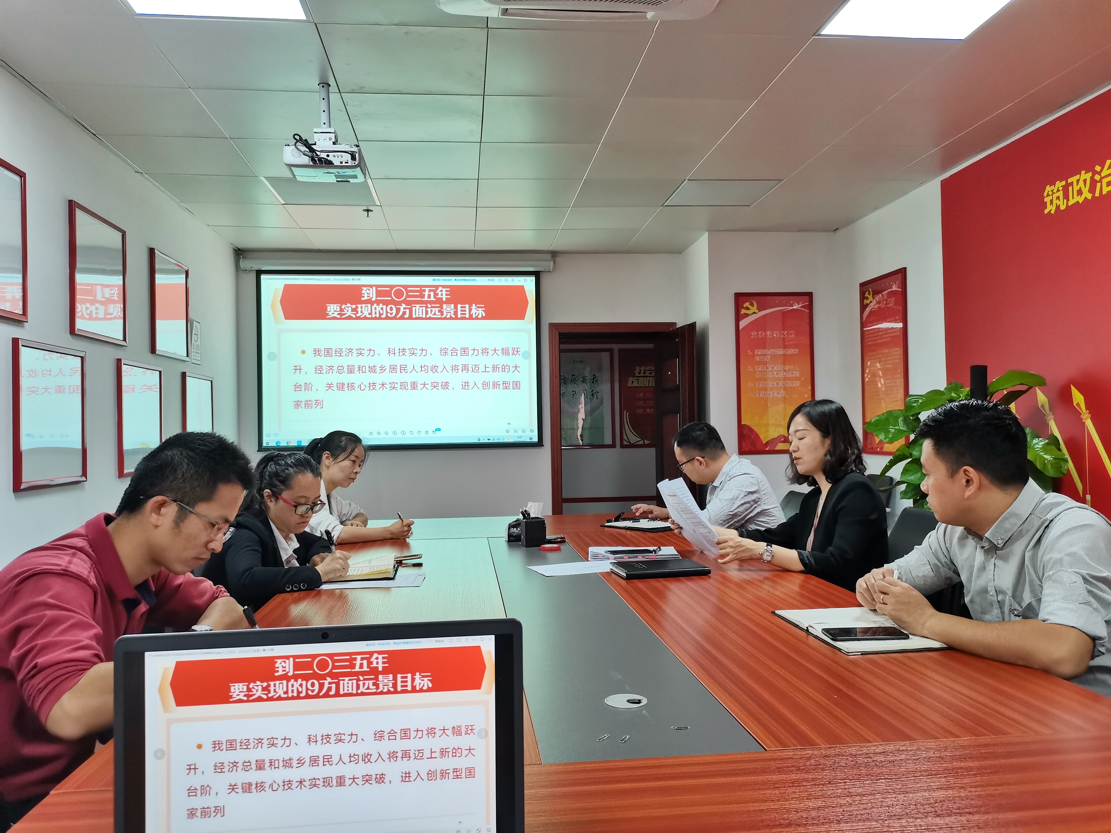 澳门新威斯尼斯人平台