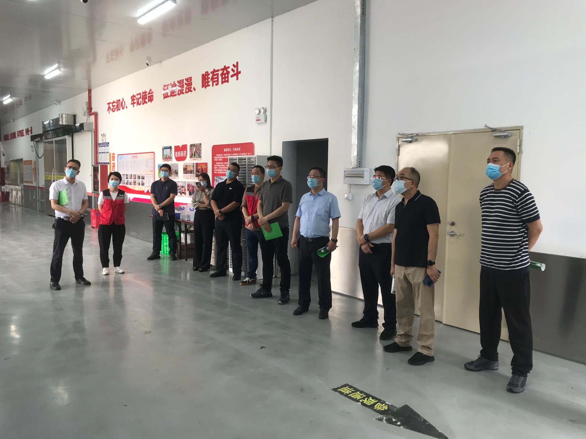 澳门新威斯尼斯人平台