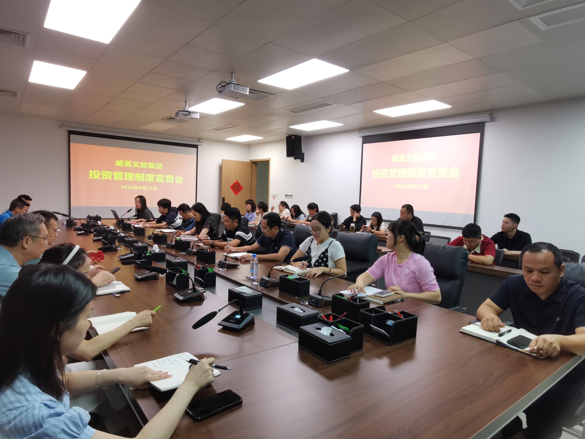 澳门新威斯尼斯人平台