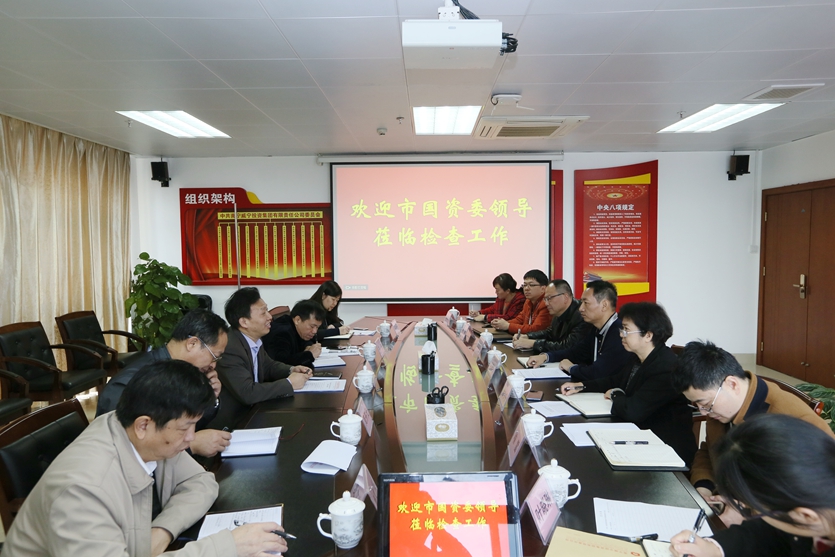 澳门新威斯尼斯人平台