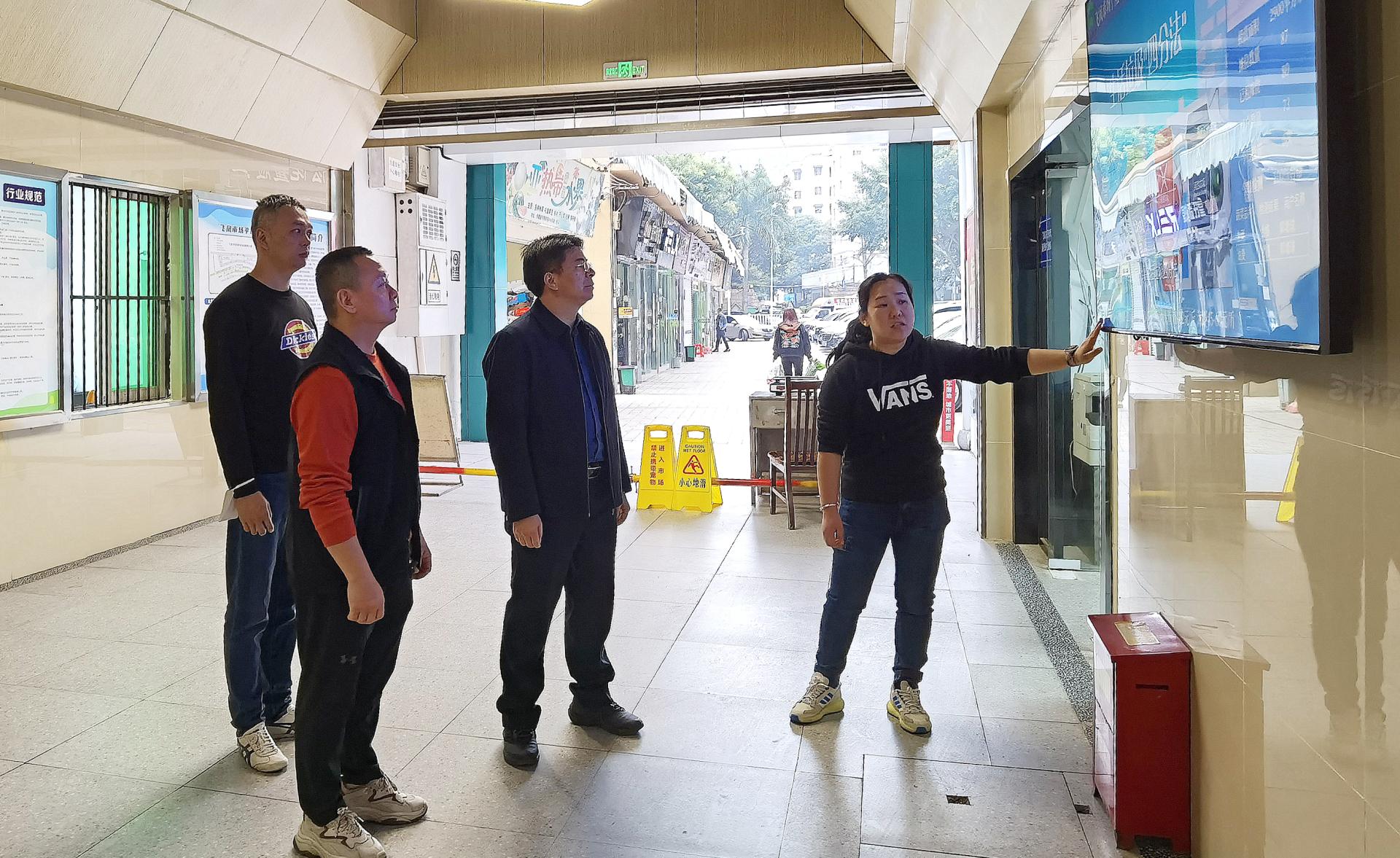 澳门新威斯尼斯人平台
