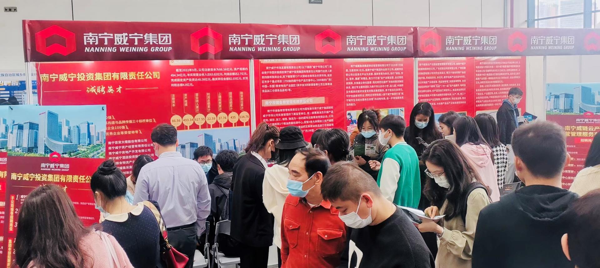 澳门新威斯尼斯人平台