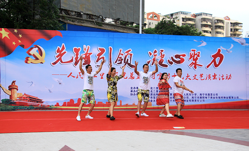 澳门新威斯尼斯人平台