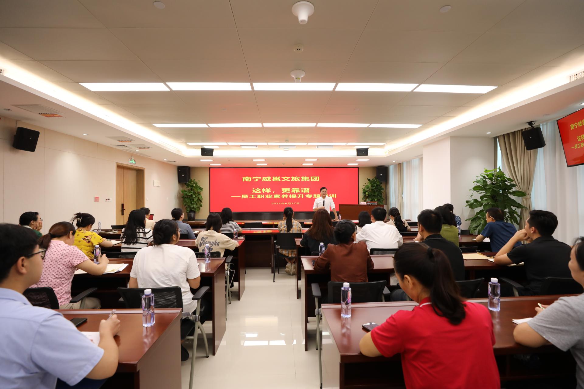 澳门新威斯尼斯人平台