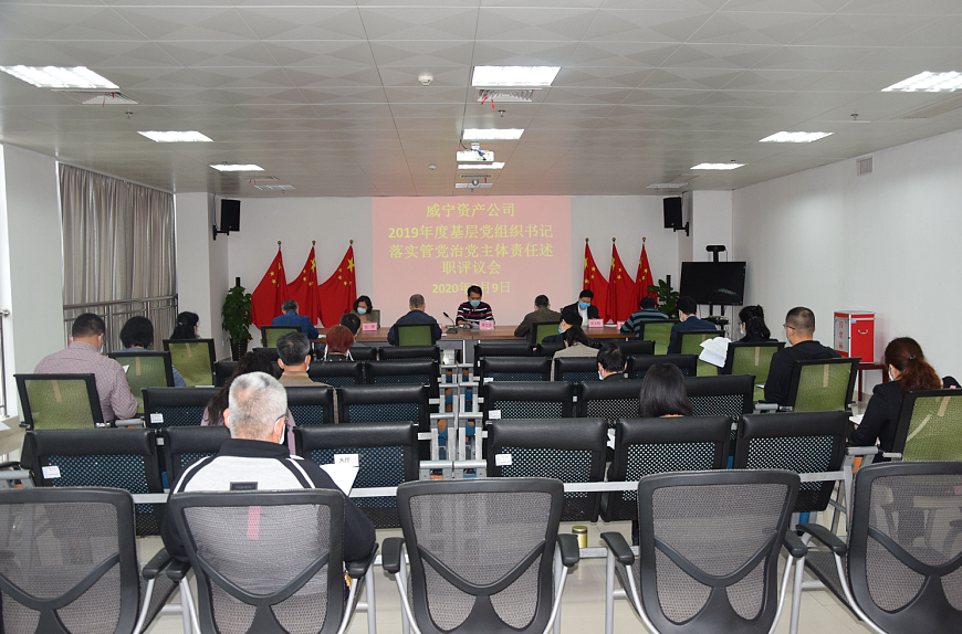 澳门新威斯尼斯人平台