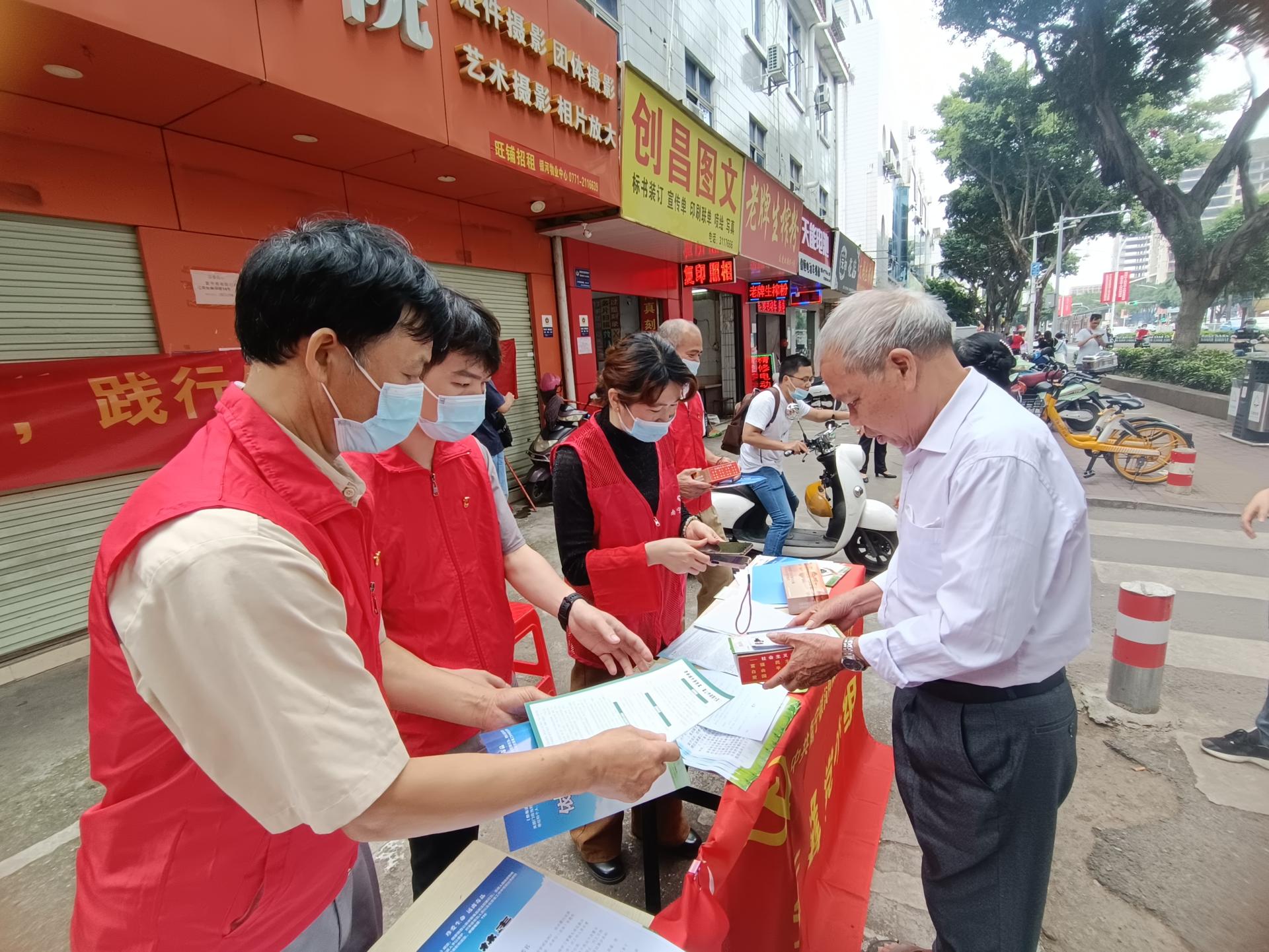 澳门新威斯尼斯人平台