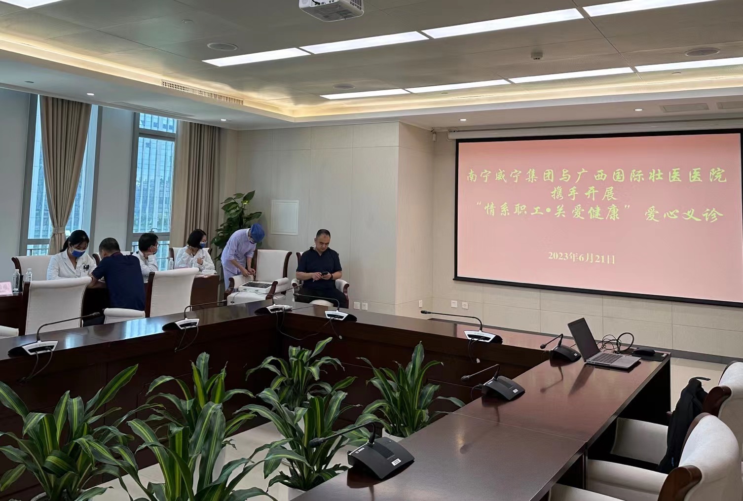 澳门新威斯尼斯人平台