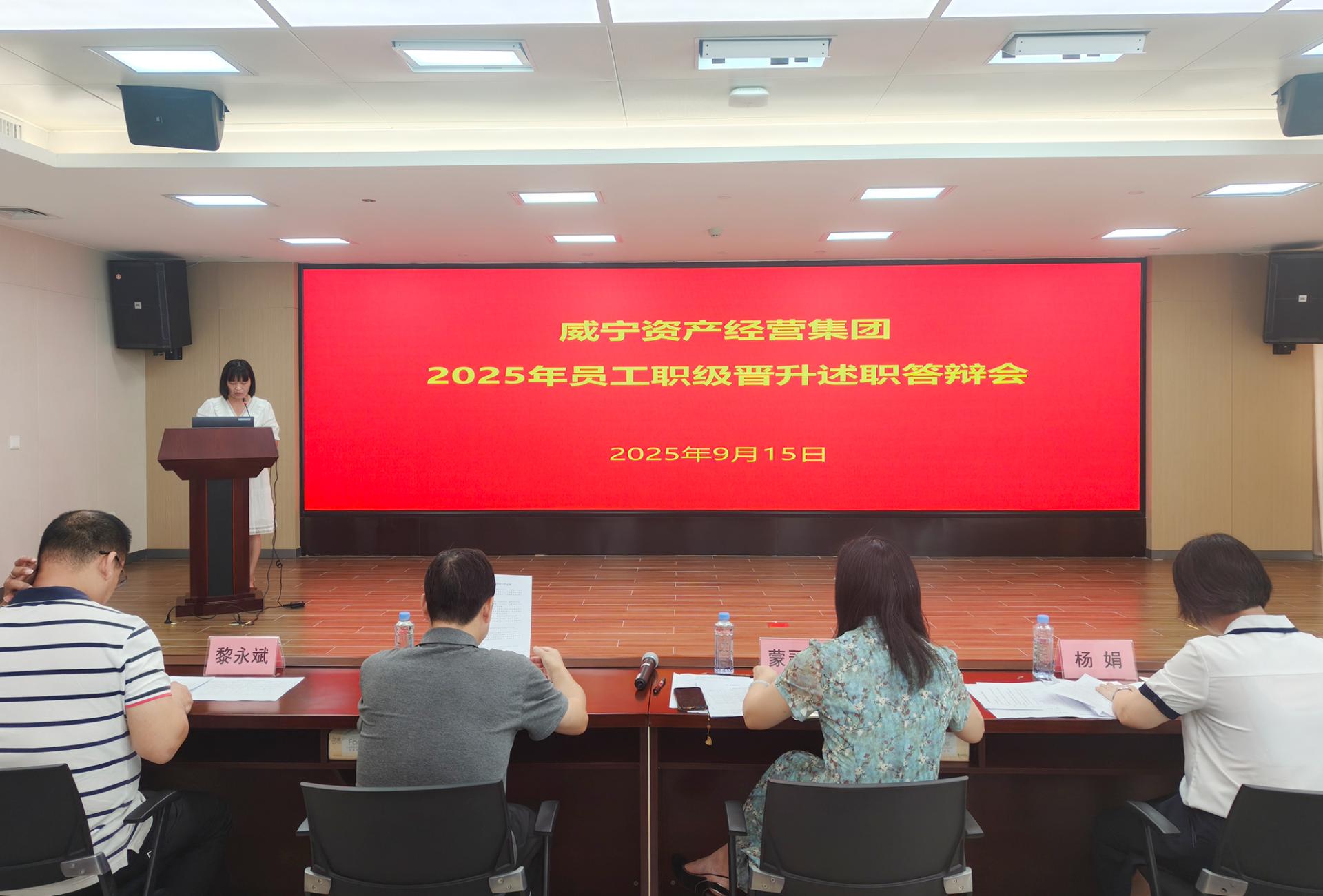 澳门新威斯尼斯人平台