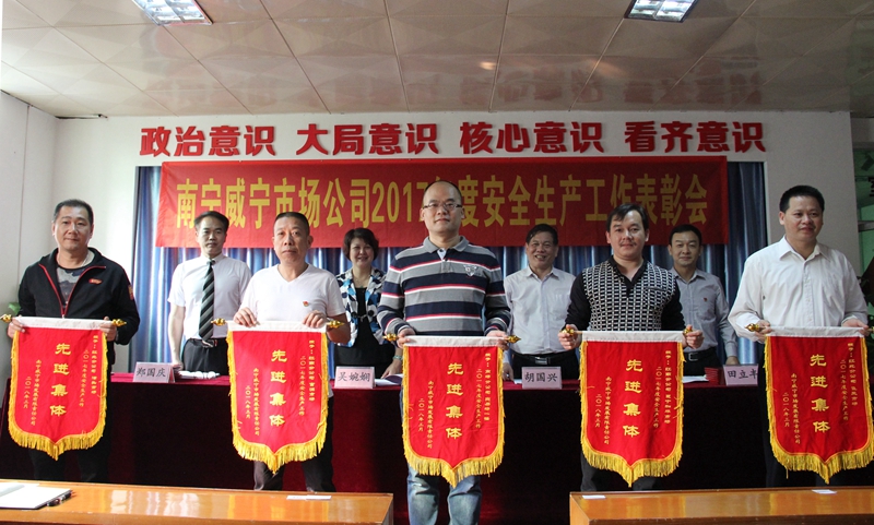 澳门新威斯尼斯人平台