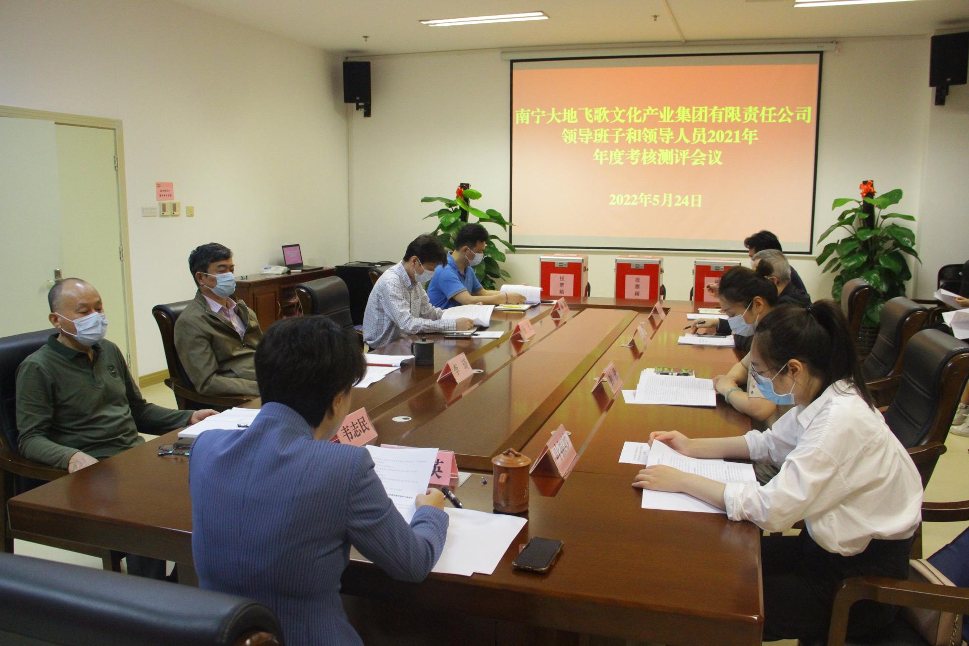澳门新威斯尼斯人平台