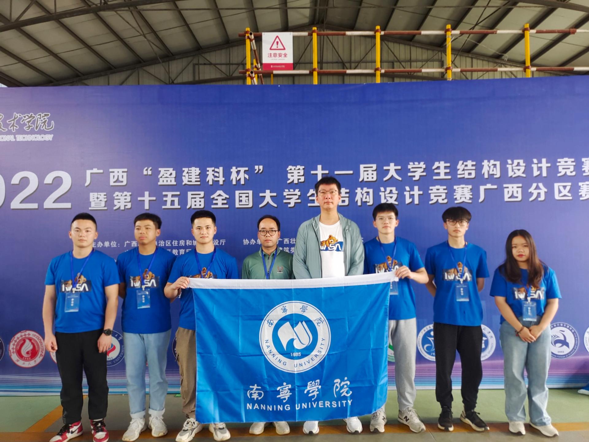 澳门新威斯尼斯人平台