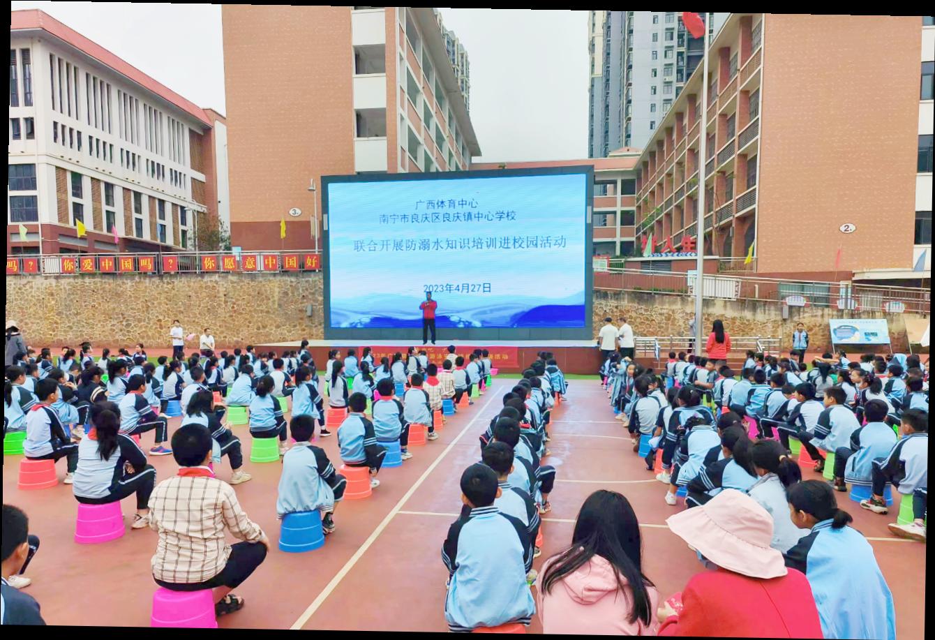 澳门新威斯尼斯人平台