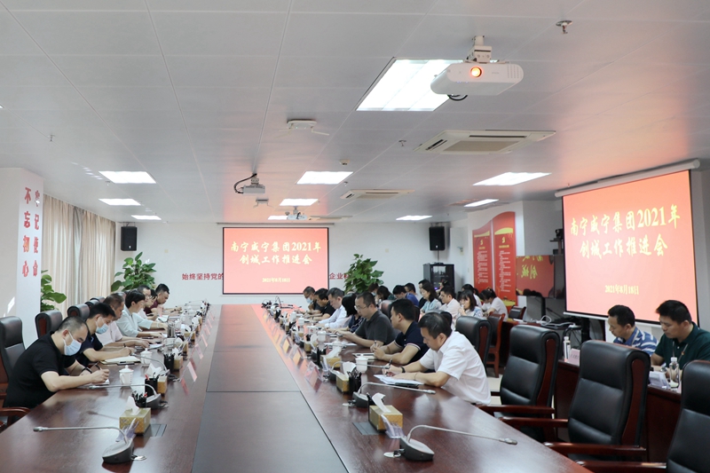 澳门新威斯尼斯人平台