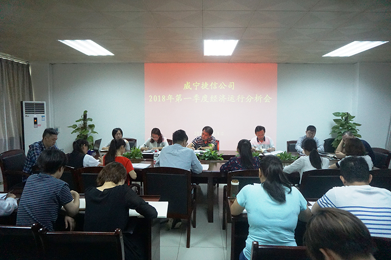 澳门新威斯尼斯人平台