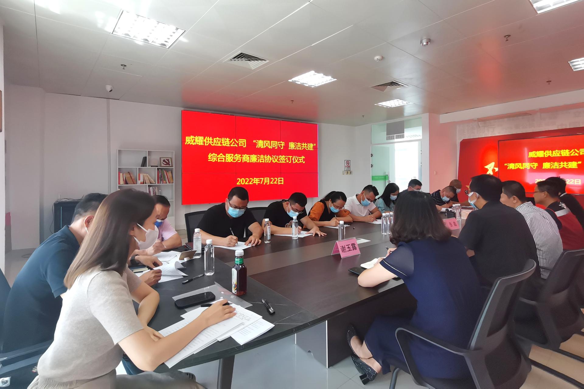 澳门新威斯尼斯人平台
