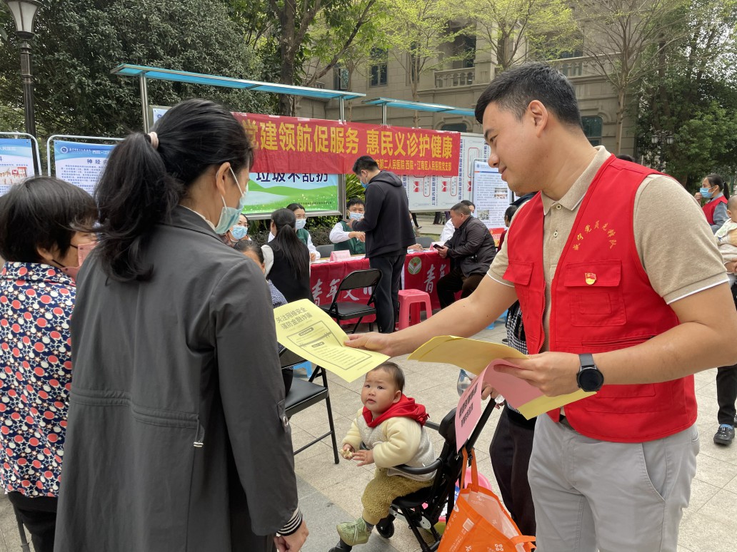 澳门新威斯尼斯人平台