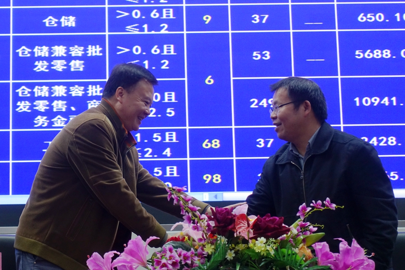 澳门新威斯尼斯人平台