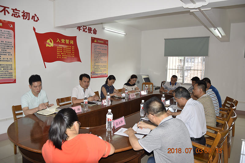 澳门新威斯尼斯人平台