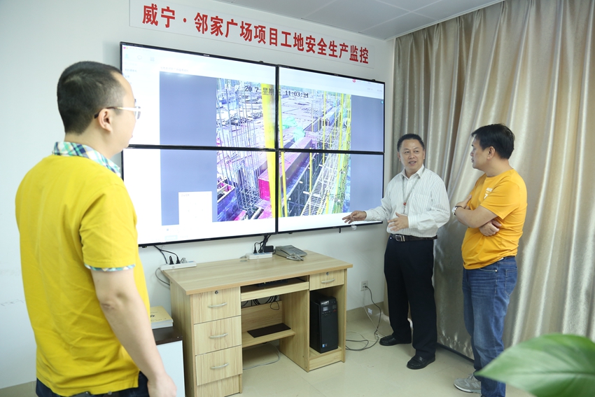 澳门新威斯尼斯人平台