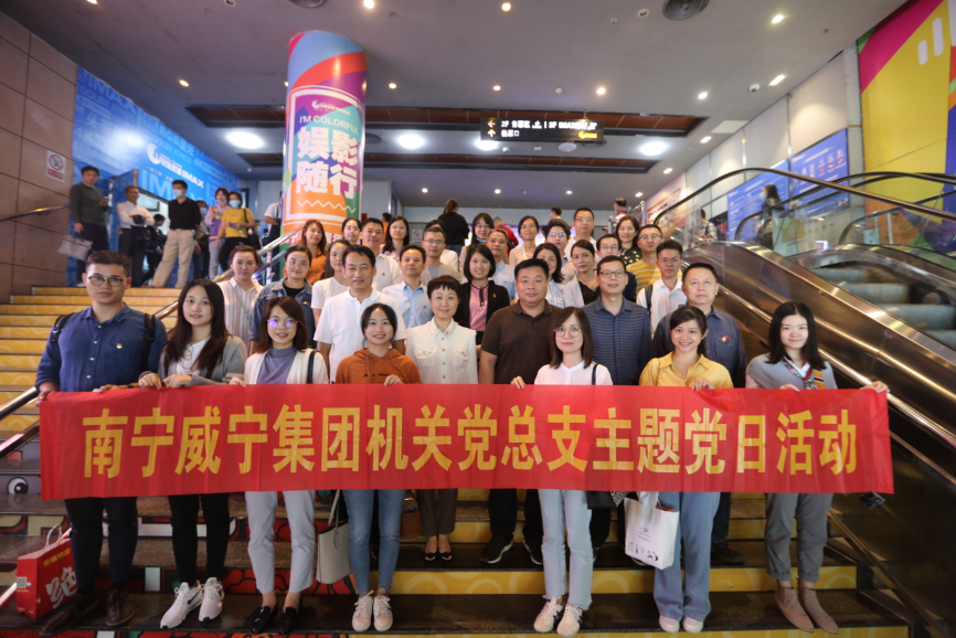 澳门新威斯尼斯人平台