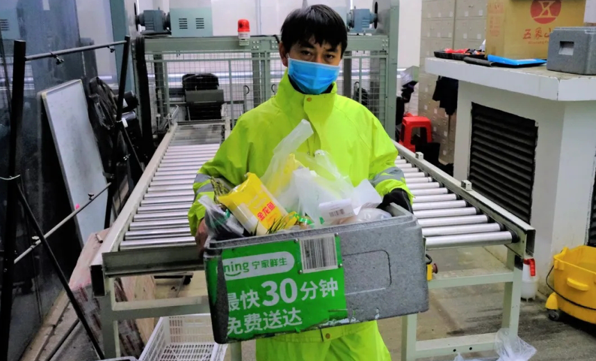 澳门新威斯尼斯人平台