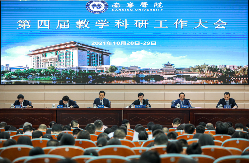 澳门新威斯尼斯人平台