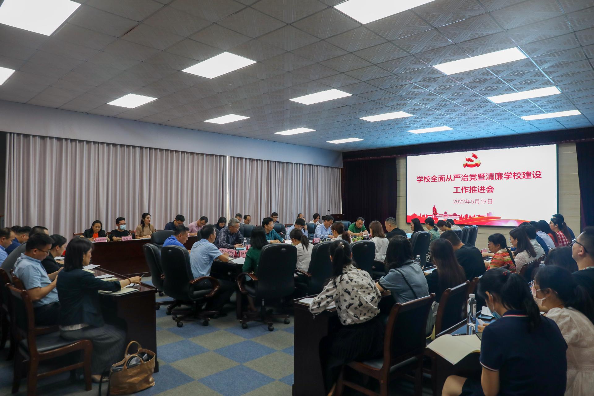 澳门新威斯尼斯人平台