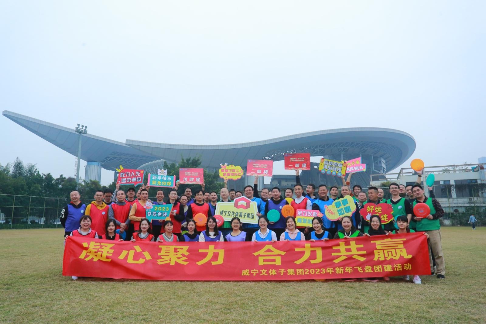 澳门新威斯尼斯人平台