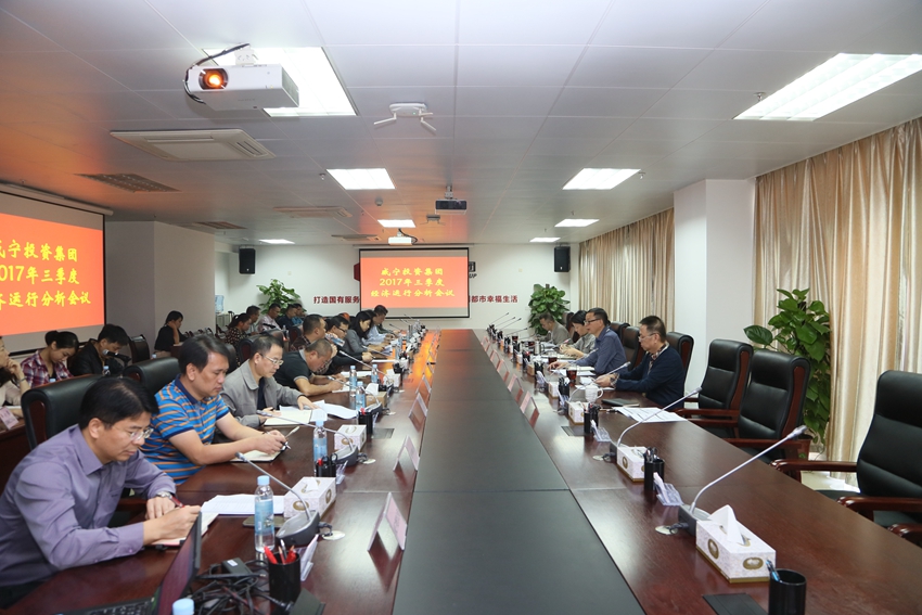 澳门新威斯尼斯人平台
