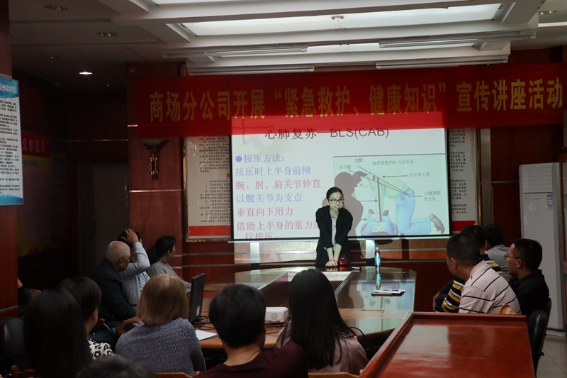 澳门新威斯尼斯人平台