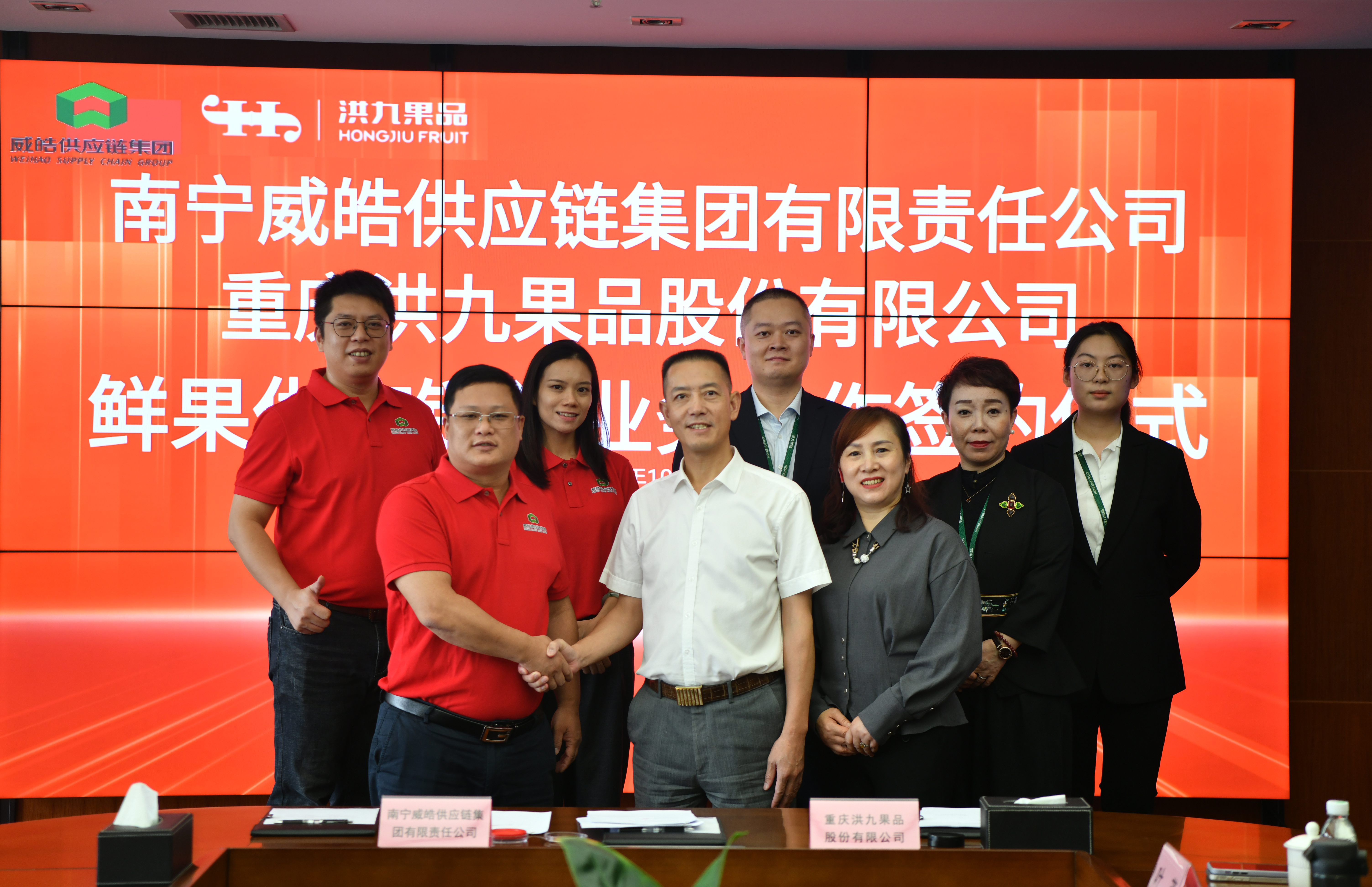 澳门新威斯尼斯人平台