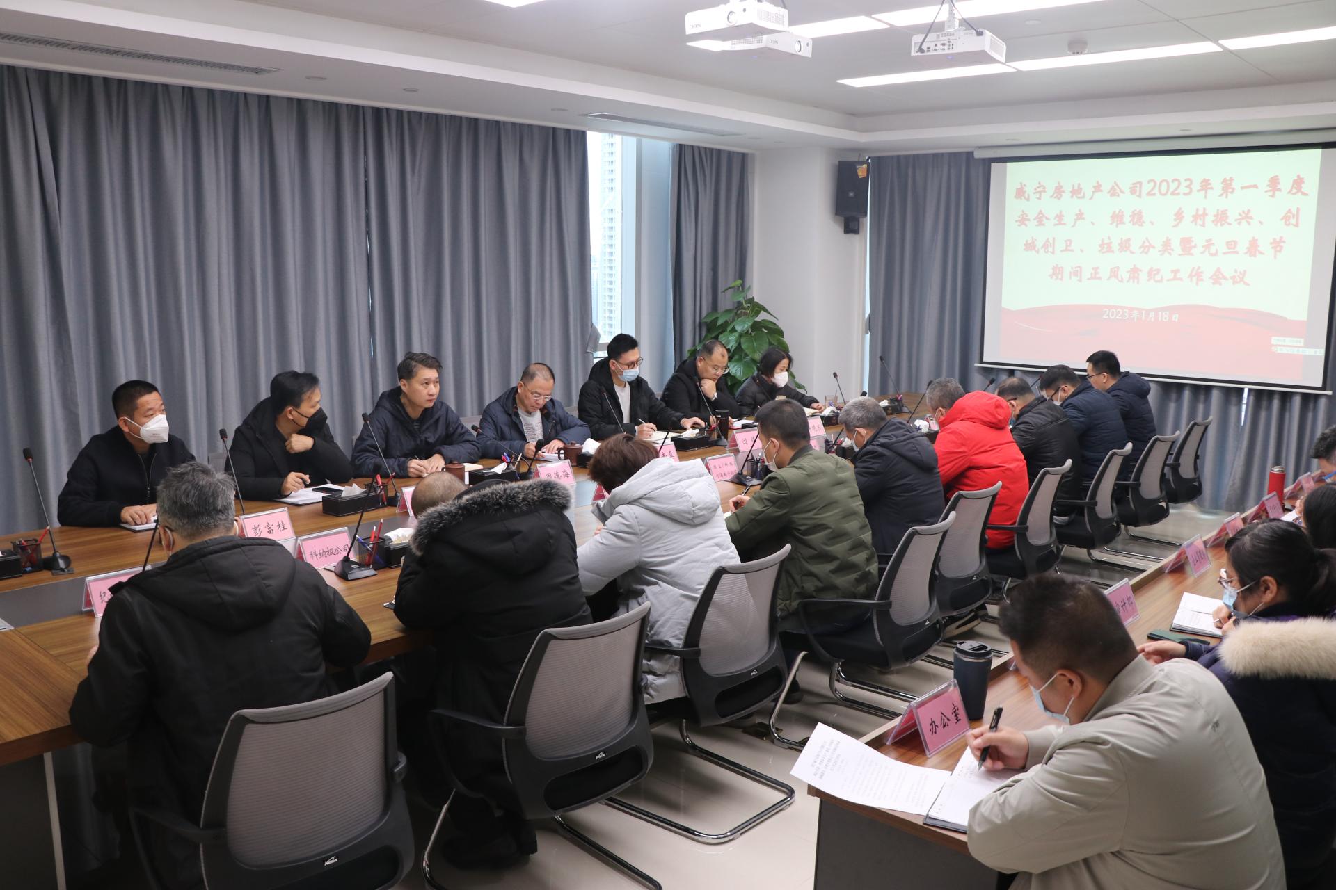 澳门新威斯尼斯人平台