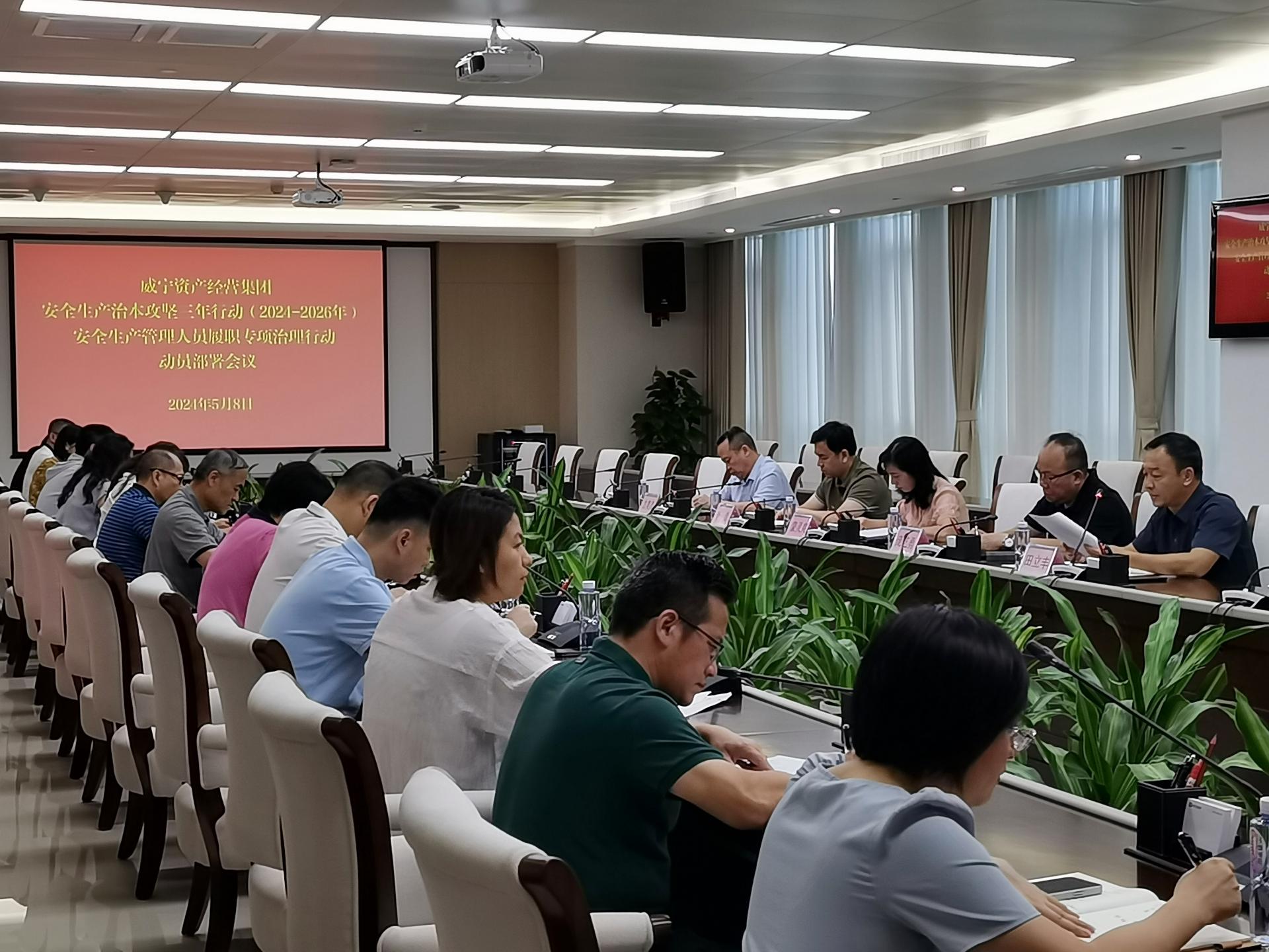 澳门新威斯尼斯人平台