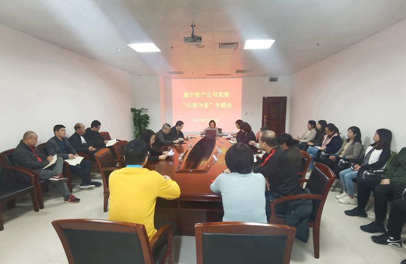 澳门新威斯尼斯人平台